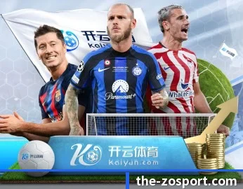 中欧体育 APP 深度功能 | zosprt