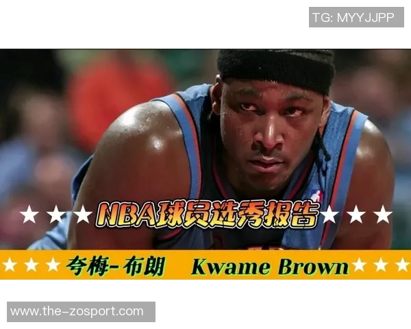 夸梅直言NBA沦为数据游戏忽视胜利的真正意义令人失望 夸梅直言NBA沦为数据游戏忽视胜利的真正意义令人失望